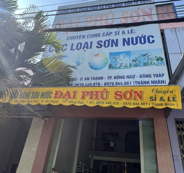 Về chúng tôi